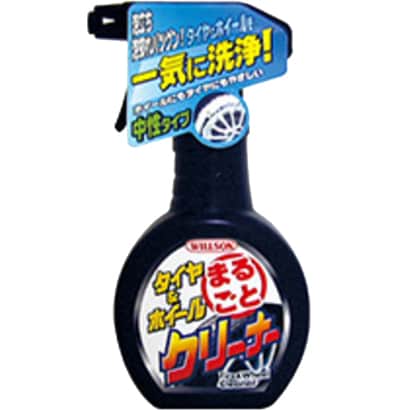 タイヤ＆ホイール まるごとクリーナー 02061