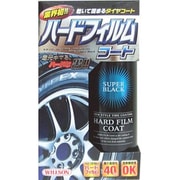 ハードフィルムコート スーパーブラック 02059