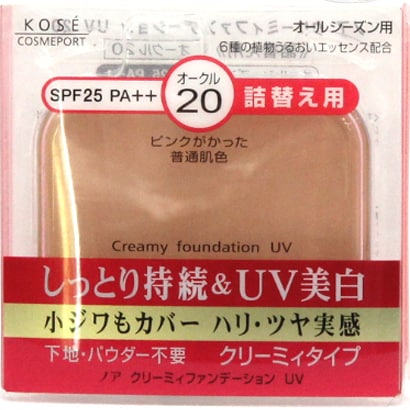 ノアクリーミィ ファンデーション UV [オークル20　つめかえ用]