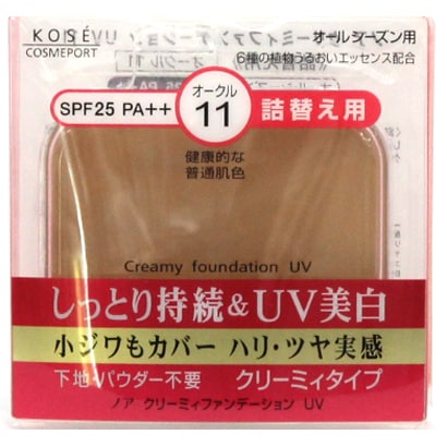 ノアクリーミィ ファンデーション UV [オークル11　つめかえ用]