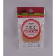 ノア クリーミイFD UVヨウスポンジ