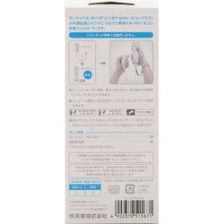 ヨドバシ.com - 任天堂 Nintendo ヌンチャク シロ RVL-A-FW [Wii ヨドバシ.com - 任天堂 Nintendo ヌンチャク シロ RVL-A-FW [Wii
