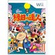 縁日の達人 [Wiiソフト]