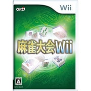 麻雀大会Wii [Wiiソフト]