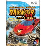 モンスター4×4 ワールドサーキット [Wiiソフト]
