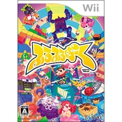 ふるふるぱーく [Wiiソフト]