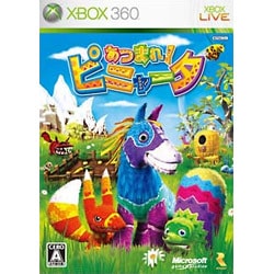 あつまれ！ピニャータ [XB360ソフト]