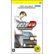 頭文字D STREET STAGE PSP the Best [PSPソフト]