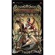 LOST REGNUM ～魔窟の皇帝～ [PSPソフト]