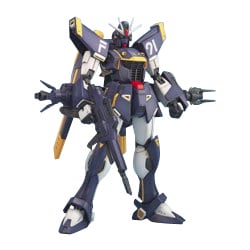 ヨドバシ Com バンダイ Bandai ガンダムf91 ハリソン マディン専用機 Mg 1 100 機動戦士クロスボーン ガンダム 17年3月再生産 通販 全品無料配達 ヨドバシ Com バンダイ Bandai ガンダムf91 ハリソン マディン専用機 Mg 1 100 機動戦士クロスボーン ガンダム 17年3月再生産 通販 全品無料配達