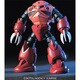 MSM-07S シャア専用ズゴック（特典付） [HGUC 1/144 機動戦士ガンダム]