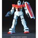 RGM-79 ジム（特典付） [HGUC 1/144 機動戦士ガンダム]