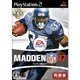 MADDEN NFL 07 [PS2ソフト]