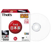 DVD-R データ用 4.7GB 8倍速対応 インクジェットプリンタ対応 ファイルケース入り 30枚 DR-47WPY30AA