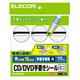 CD/DVD手書きシール ミニタイプ 罫線黒 10シート EDT-CDINDS1