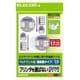 マルチプリント用 CD/DVDラベル 内径17mmタイプ A4 10シート EDT-MDVD1SA4