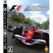 FORMULA ONE CHAMPIONSHIP EDITION [PS3ソフト]