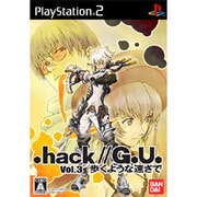 .hack//G.U. Vol.3 歩くような速さで [PS2ソフト]