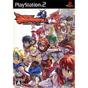 DRAGON SHADOWSPELL －ドラゴンシャドウスペル－ [PS2ソフト]