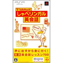 ヨドバシ.com - SCE ソニー・コンピュータエンタテインメント TALKMAN