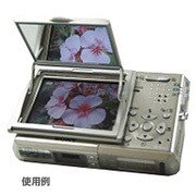 ビュープレイヤー 2インチ用 E-1577