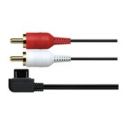 CN-FP150-B [ピンプラグ-平型 1.5m]