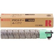 IPSiOトナー ブラック タイプ 400A 636596
