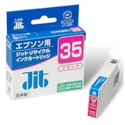 エプソン ICM35互換 ジットリサイクルインク マゼンタ JIT-E35M