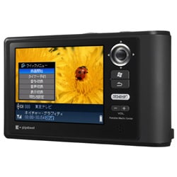 MEV30E(K) [ポータブルビデオプレーヤー]