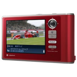 MEV30E(R) [ポータブルビデオプレーヤー]