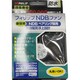 120mm　ケースファン SL12025L12-6-P