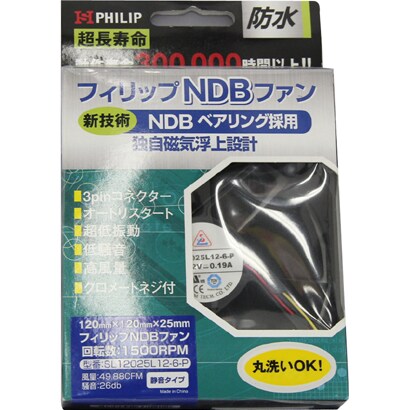 120mm　ケースファン SL12025L12-6-P