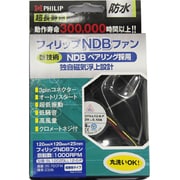 120mm　ケースファン SL12025LL12-6-P
