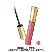 キス ルージュメルティシロップ 06 ストロベリーキス