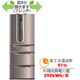 ノンフロン冷蔵庫(フレンチドア) GR-L42F-XT