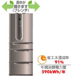 ヨドバシ.com - 東芝 TOSHIBA GR-L42F-XT [ノンフロン冷蔵庫(フレンチ 