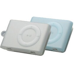 HIP-26 (ホワイト/ブルー) [iPod shuffle(aluminum)専用 シリコンケースセット]