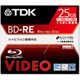 録画用 BD-RE Ver.2.1 1-2倍速 25GB 1枚 BDV-RE25S