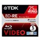 録画用 BD-RE Ver.2.1 1-2倍速 25GB 5枚 BDV-RE25X5S