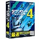 ダウンロードSPIDER4 [Windowsソフト]
