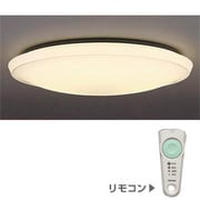 スリムシーリング照明(10-12畳) FVH91284RELST(電球色・リモコン付) ネオスリムV
