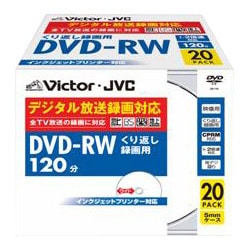 録画用DVD-RW 120分 1-2倍速 CPRM対応 20枚 インクジェットプリンタ対応 VD-W120PV20