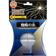 P2115 蜘蛛の糸 [マジック用グッズ]