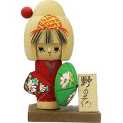 こけし