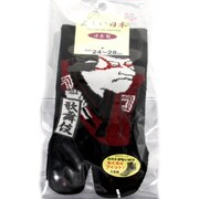 足袋ソックス [足袋ソックス 歌舞伎 黒]