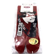 足袋ソックス [足袋ソックス 歌舞伎 赤]