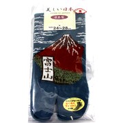 足袋ソックス [足袋ソックス 富士山 青]