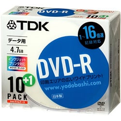 オリジナルDVD-R 4.7GB 16倍速対応 11枚 インクジェットプリンター対応 DVD-R47PWDX11T-Y