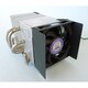 ＬＧＡ775対応 CPUクーラー SLSIDE7D51