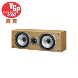 最安プラン - ヨドバシ.com モニター・オーディオ センター AUDIO MONITOR スピーカー